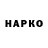 Canna-Cookies конопля Nito4ka