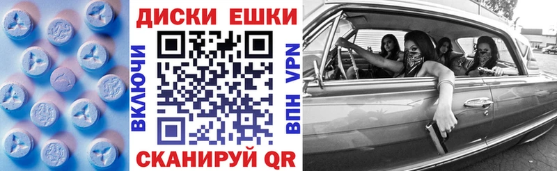 магазин  наркотиков  Невель  ссылка на мегу ТОР  ЭКСТАЗИ Дубай 