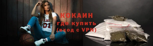 ПСИЛОЦИБИНОВЫЕ ГРИБЫ Бугульма