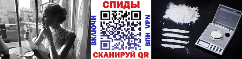 МЕТАМФЕТАМИН Декстрометамфетамин 99.9%  blacksprut сайт  Невель 